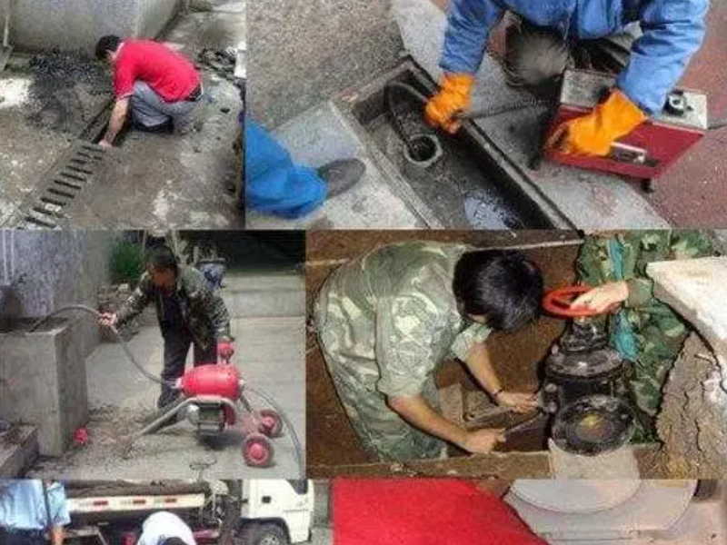 武汉管道疏通，马桶下水道疏通，全市网点快速上门