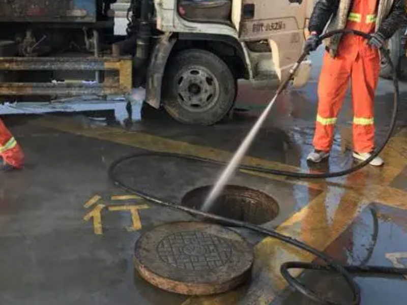 武汉专业承接清理化粪池、管道疏通、疏通排污管道