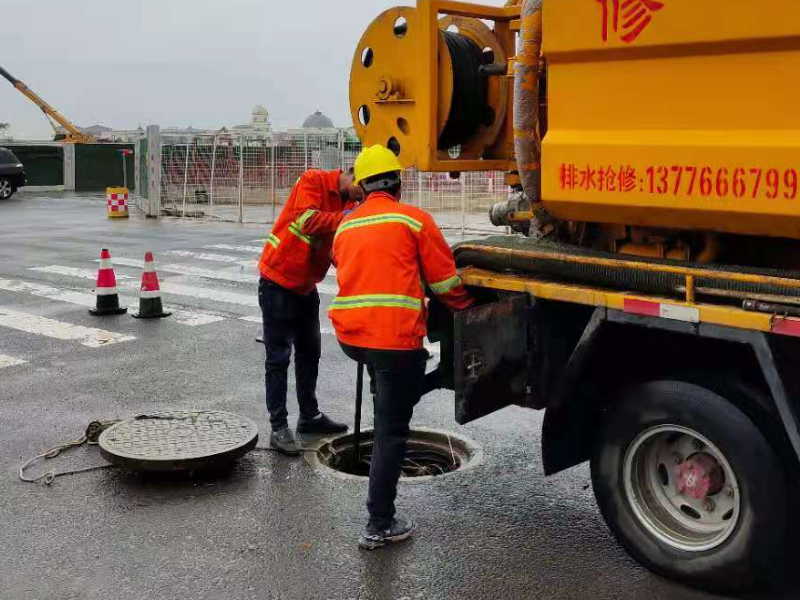 武汉市低价疏通各种管道 关山各小区马桶疏通维修