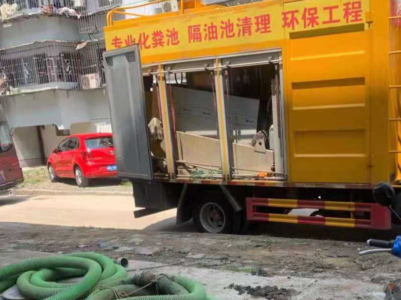 武汉-硚口区小区抽隔油池疏通各种下水道一条龙服务