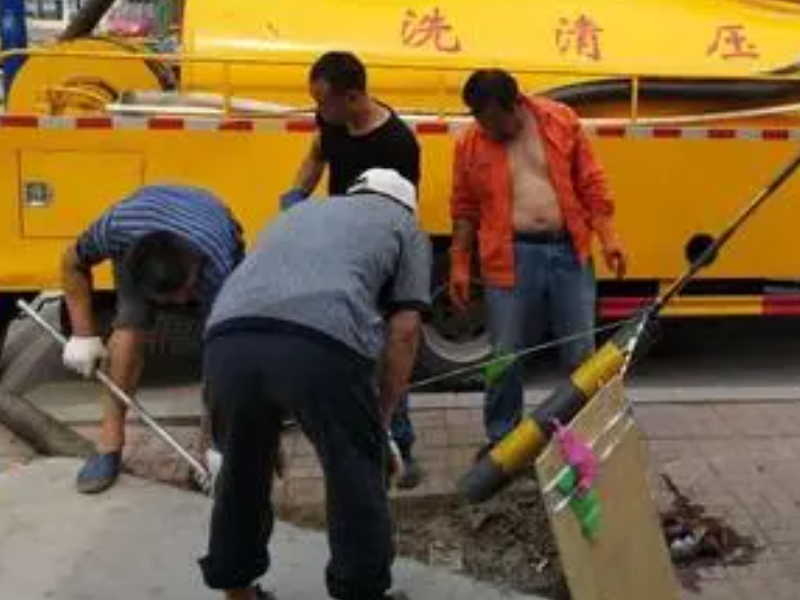 武汉市政管道清洗清淤公司