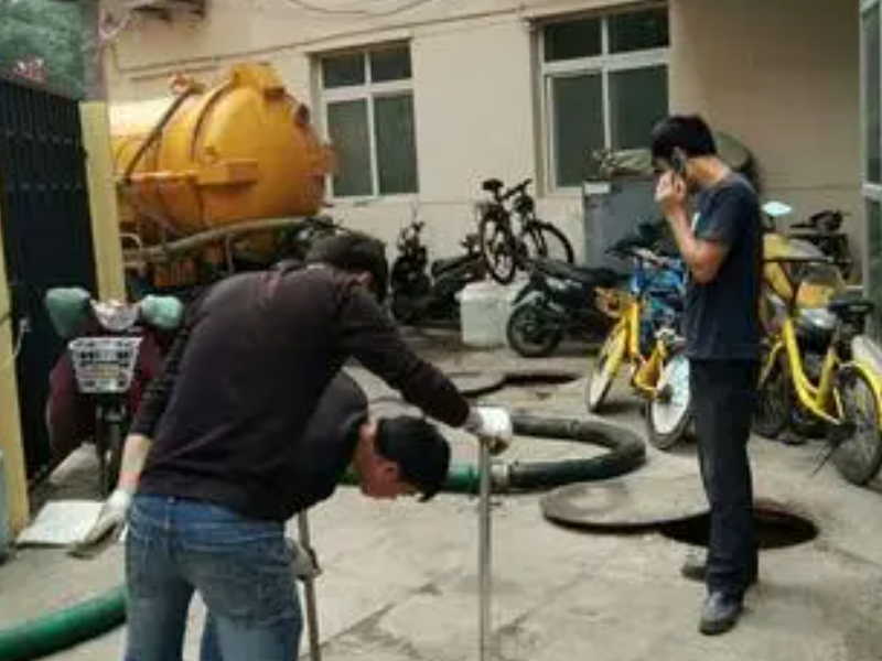 武汉硚口区宗关周边清理化粪池电话、管道疏通清洗哪家