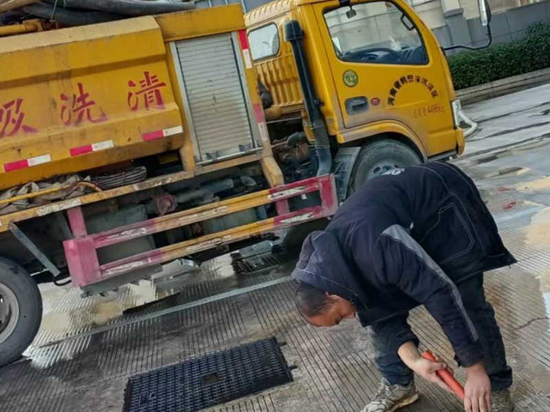 武汉站马桶疏通，白马馨居马桶疏通